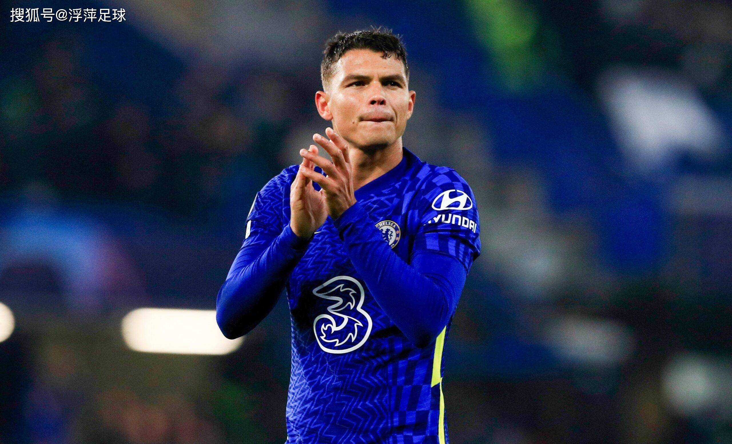 关于今晨切尔西调整名单以备法甲,防线松动环节打磨,压力陡增,高层口径保持一致的信息 关于今晨切尔西调整名单以备法甲,防线松动环节打磨,压力陡增,高层口径保持一致的信息